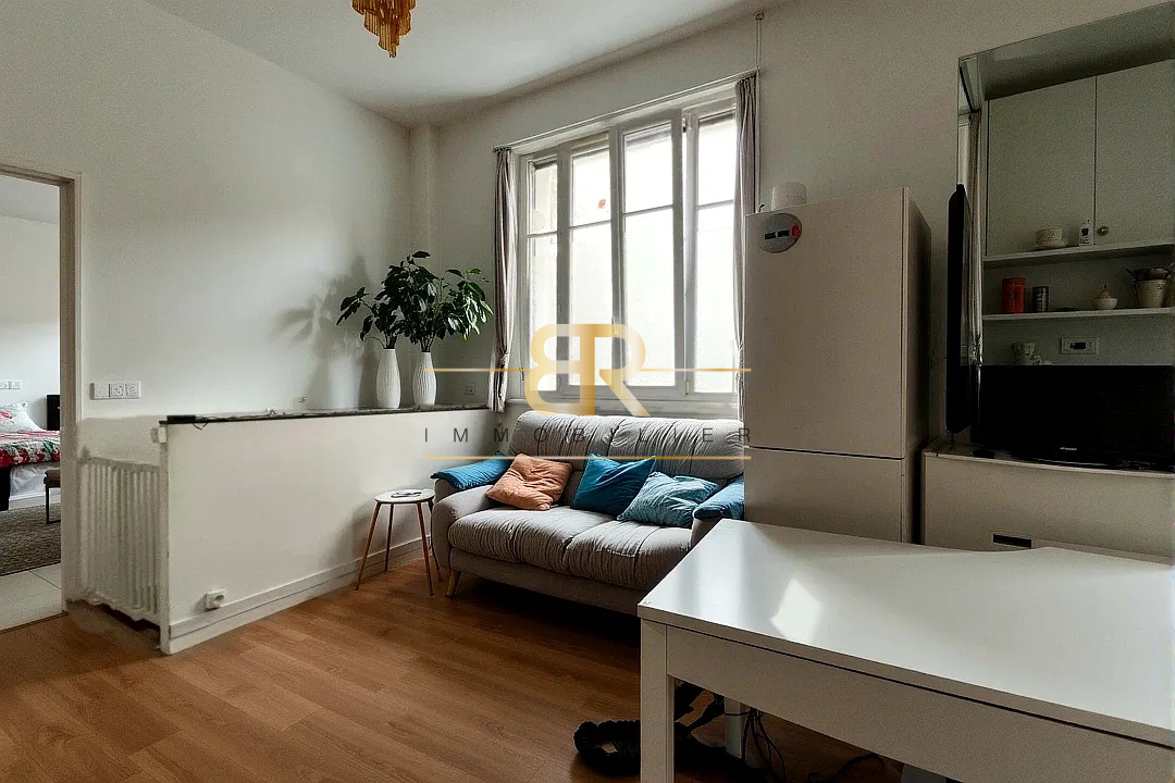 Agence immobilière de Cabinet BR Immobilier